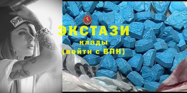 крисы Вязники